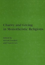 Charity and Giving in Monotheistic Religions
