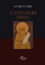 Saint Symeon the New Theologian, The Hymns of Divine Loves (Új Teológus Szent Simeon, Az isteni szerelmek himnuszai)