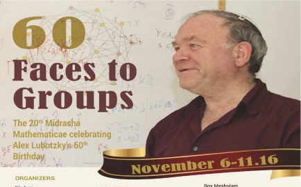 20th  Midrasha poster