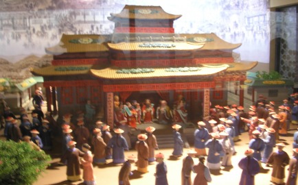 conference