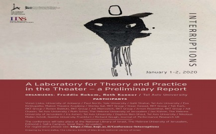 final_conference_poster_interruptions.jpg