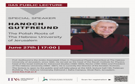 final_gutfreund_public_lecture_link_page-0001.jpg