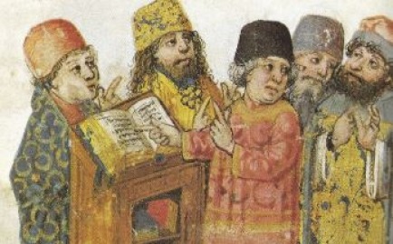 interpretation1.jpg poster