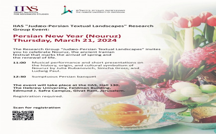 nowruz_poster2_page-0001.jpg