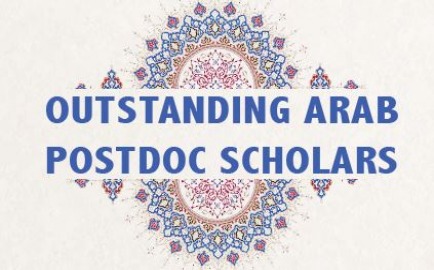 postdocs.jpg