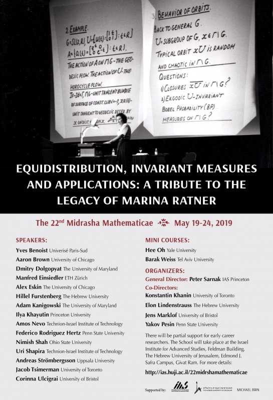 corrected_final_2019_midrasha_poster.jpg poster