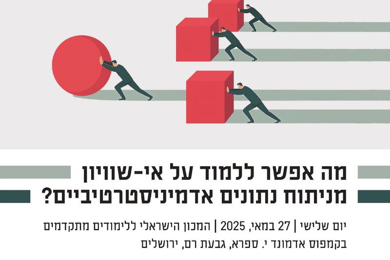 056045655546546546546555