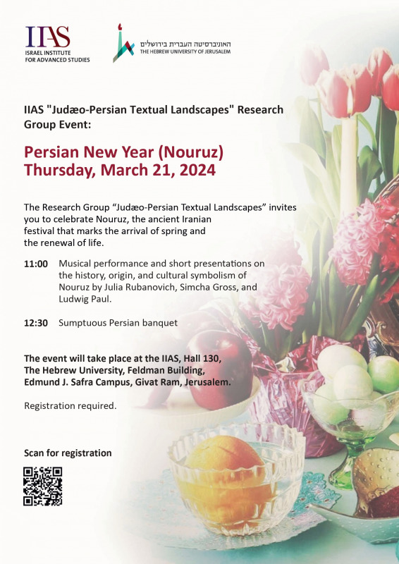 nowruz_poster2_page-0001.jpg