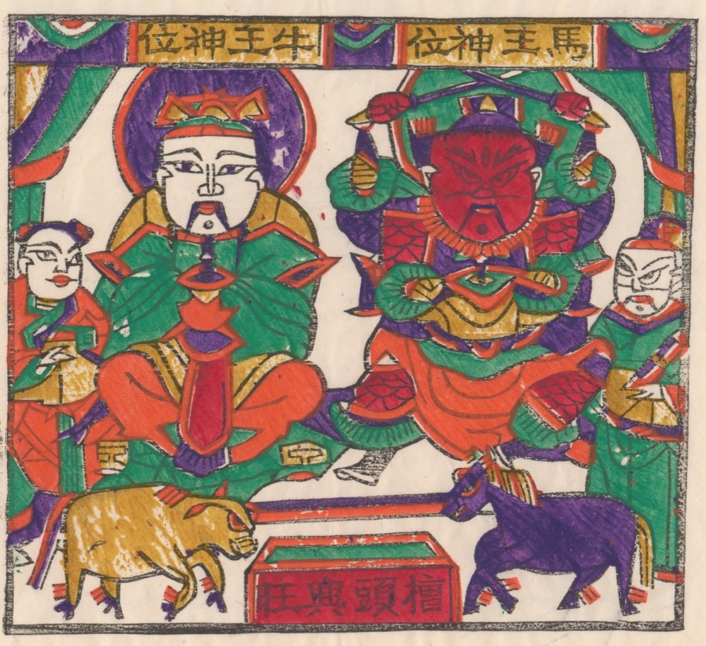 Animals and Human Society