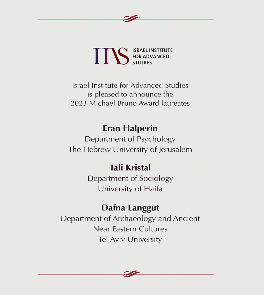 2023 Michael Bruno Award laureates