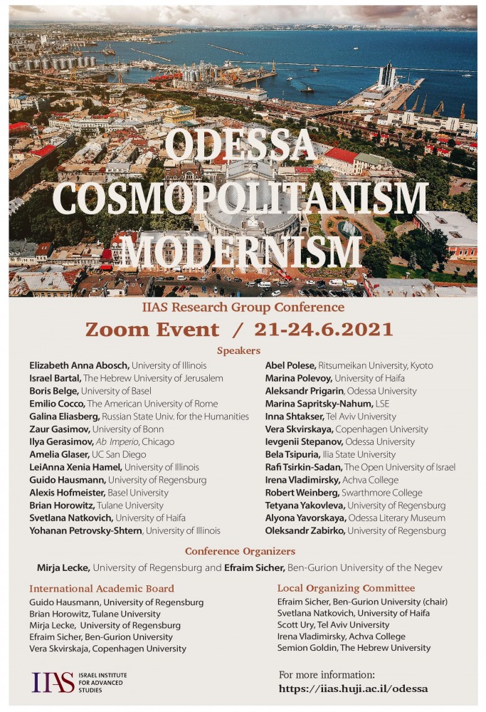 conference