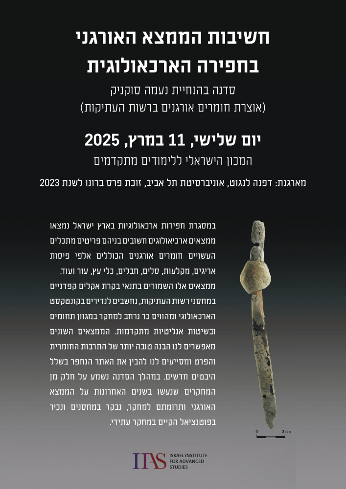 048501601654015640895162