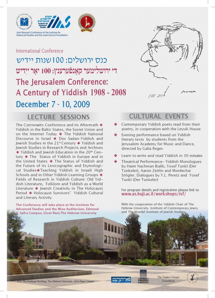 conference