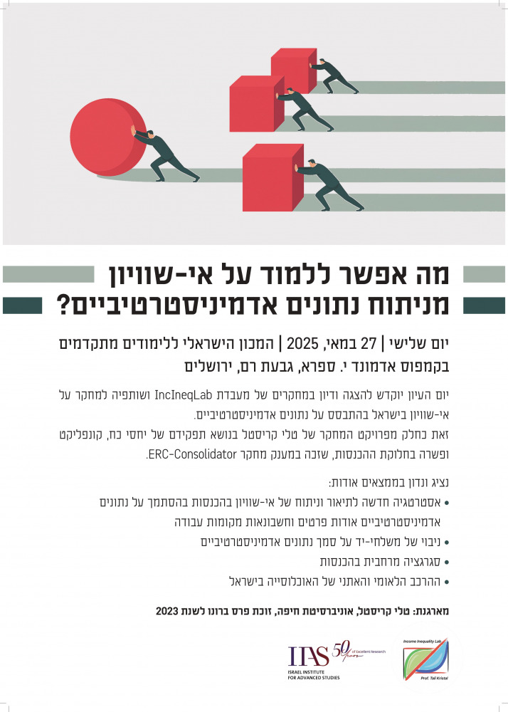 054654654654128456125