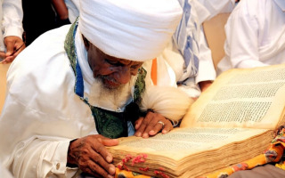 Ancient Beta Israel Texts to be Digitized and Made Public