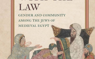 Gender and Community Among the Jews of Medieval Egypt