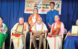 Honoring Excellence: H.V. Nagaraja Rao Receives Champaka Lifetime Achievement Award