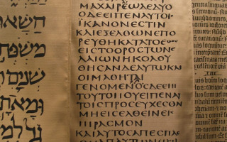 Professor Menahem Kister Publishes Seminal Work on Continuity and Growth of Traditions in Jewish Literature 56165564456