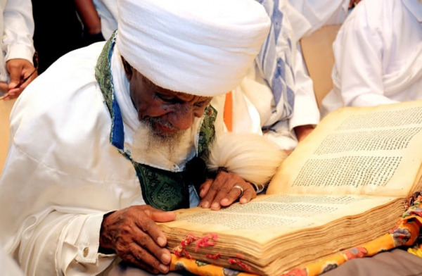 Ancient Beta Israel Texts to be Digitized and Made Public