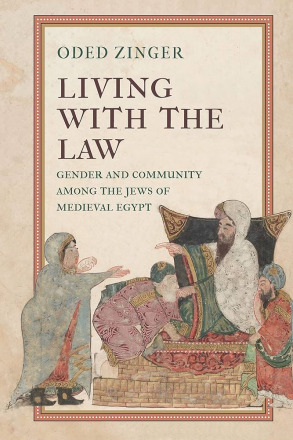 Gender and Community Among the Jews of Medieval Egypt