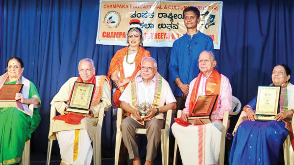 Honoring Excellence: Dr. H.V. Nagaraja Rao Receives Champaka Lifetime Achievement Award