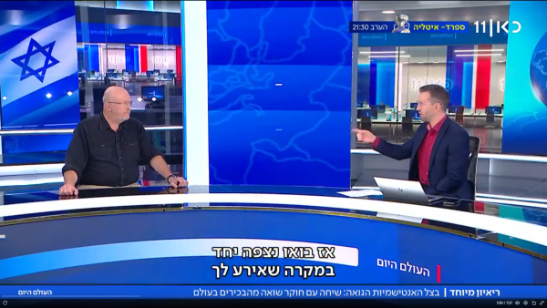 Jan Grabowski Discusses European Election Results and Personal Threats on National TV